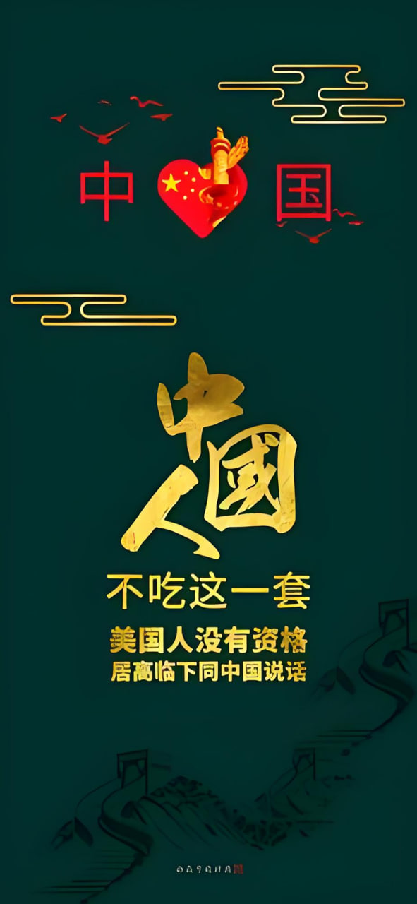 网站推广概念